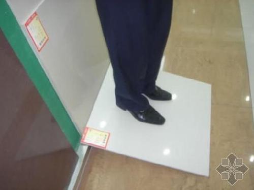 如何辨别瓷砖的好坏？插图77