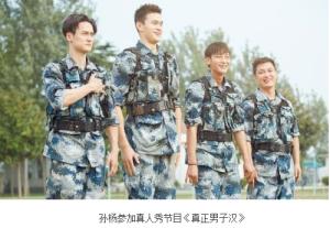 星跳水立方明星:哪些明星的素颜，给你的感觉很惊艳？
