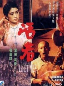 让你推荐有生之年必看的十部电影,你会推荐哪些？