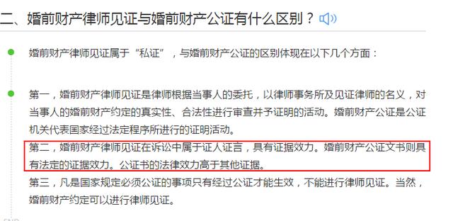 冯柯的个人资料:冯柯前妻身份揭秘，曝冯柯为什么和前妻离婚？