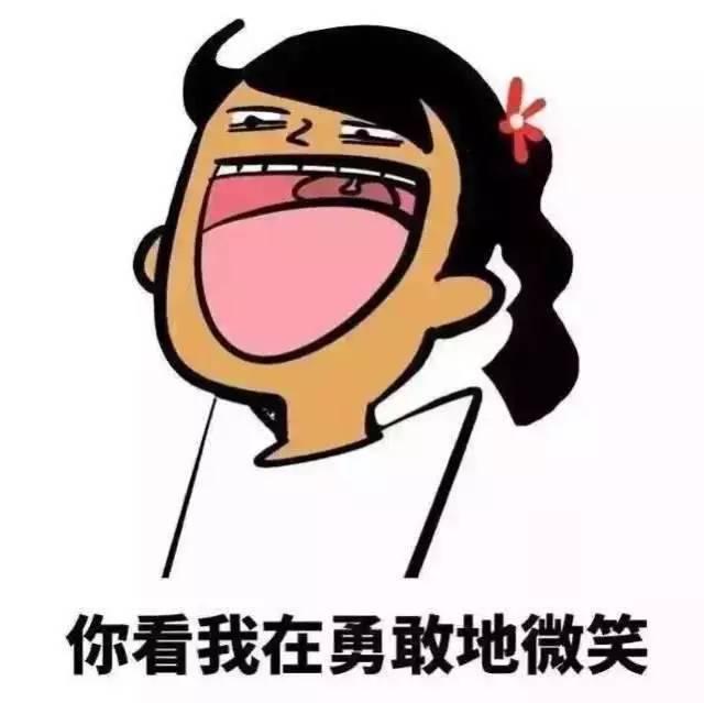 伊能静不雅光碟:明星最暴露智商的时刻有哪些？