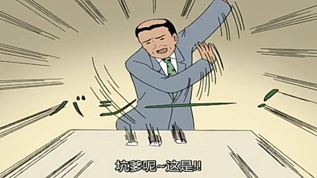大理寺少卿的宠物生涯:对于小个子女生来说，怎么穿才显高？