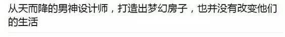 番茄台是什么台:湖南卫视为什么叫芒果台，起了一个水果的名字？