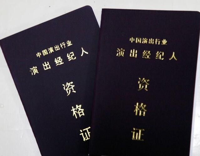李易峰新经纪人:《战狼2》原女主被经纪人坑惨，还有谁被经纪人坑惨的