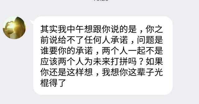 韩庚绯闻女友李冰玉:曾轶可过安检时耍大牌引热议，在你印象中还有哪些明星耍过大牌