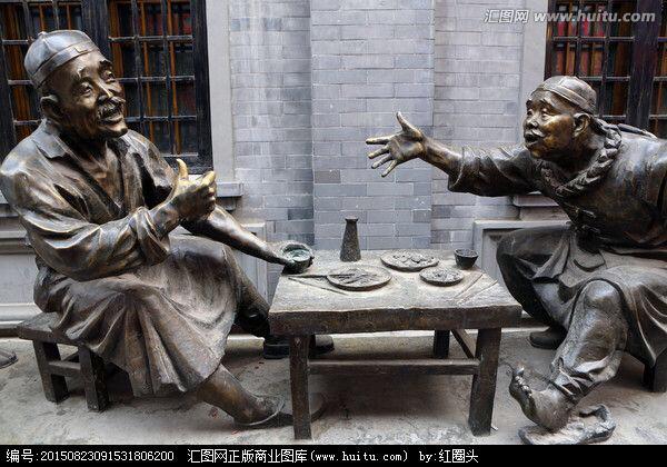喝酒划拳时说的五魁首呀六六六是什么意思