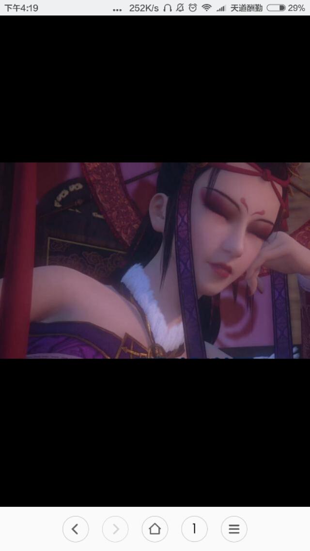 有哪些颜值惊艳的国产动漫美女？
