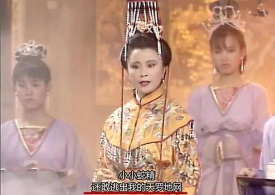 白矖和腾蛇:白曦、腾蛇、麒麟、白泽分别是什么？