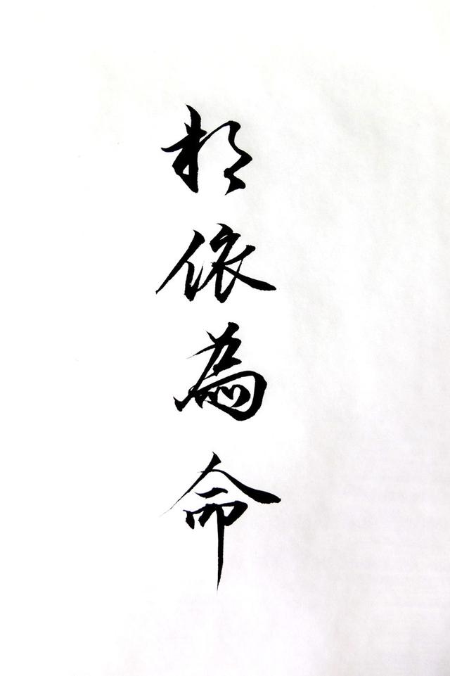 黄伟文作品:你是从哪句歌词爱上了黄伟文