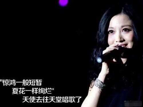 吴莫愁背景:为什么那英带的三个冠军，还不如没夺冠的吴莫愁吉克隽逸红？
