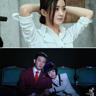 胭脂演员表:如何评价赵丽颖主演的谍战剧《胭脂》？