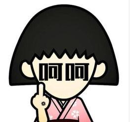对方怎样说明ta不想和你聊天