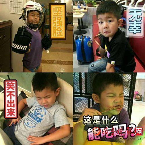 《爸爸去哪儿4》里，你最喜欢哪个小朋友，为什么