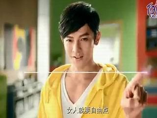 汪东城卫生巾广告:有哪些明星代言过奇葩产品拍过雷人广告