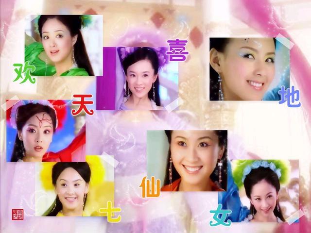 贡米张柏芝:有哪些画风清奇的国产仙女