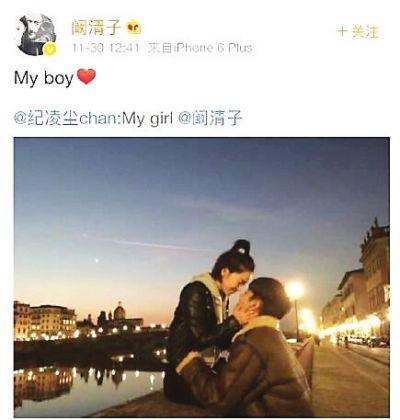 秦俊杰照片:杨紫张一山秦俊杰谁更像一对