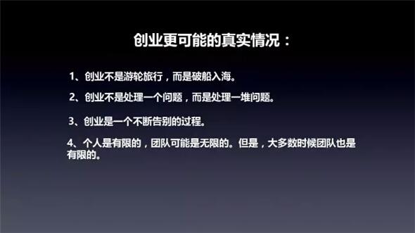 犬俊介君2020年新款:假如你有20万用来创业，你最想进入什么行业？