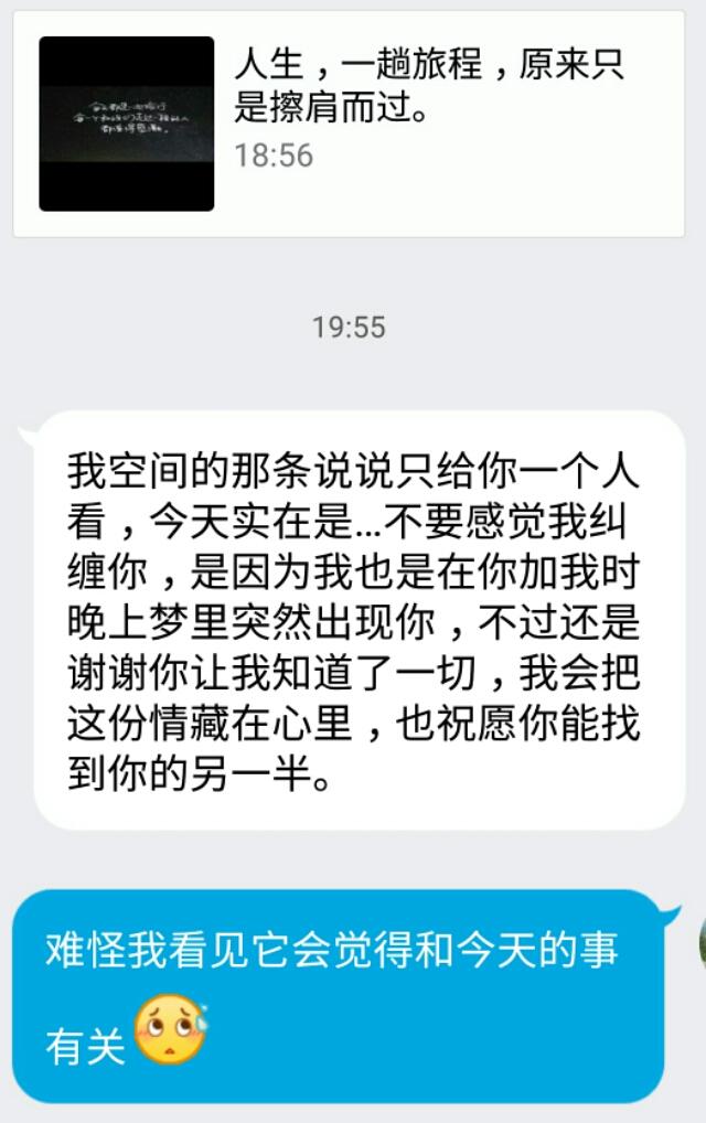 韩庚绯闻女友李冰玉:曾轶可过安检时耍大牌引热议，在你印象中还有哪些明星耍过大牌
