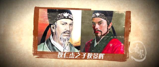 虎父无犬子的近义词:历史上都有哪些虎父犬子？