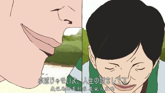 动漫片灵异事件:《名侦探柯南》哪一集最恐怖？