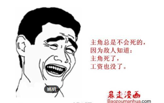 迄今为止最好的国漫是什么？