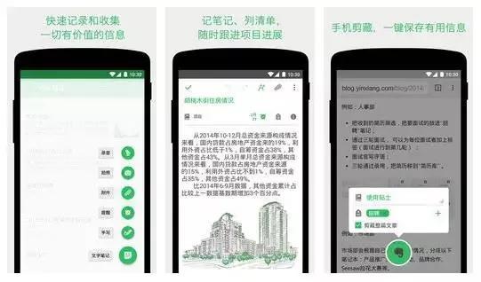 小程序非常适合做什么行业