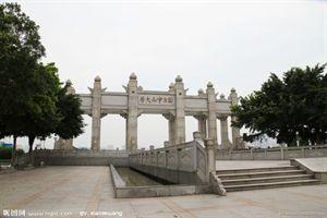 上海迈尔广告张静薇:中国最美的大学是哪一所？