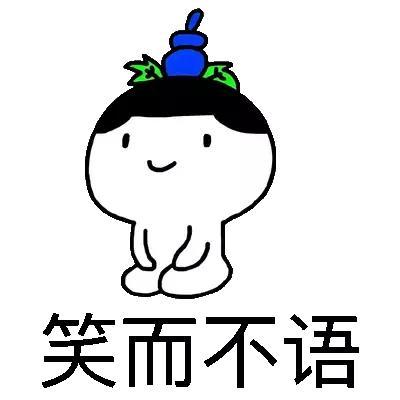 张馨予出轨:张馨予又上热搜！她还能洗白吗