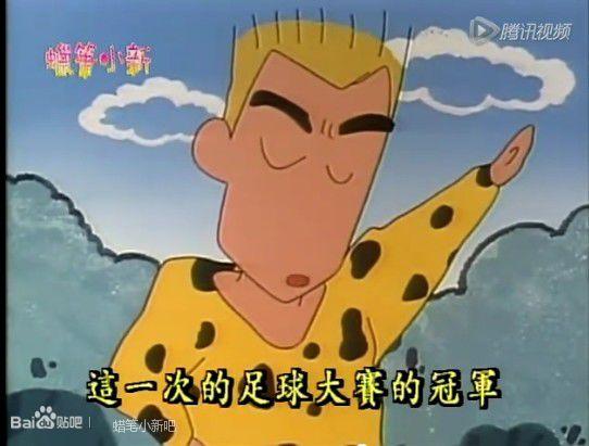 动画狗窝图片:农村狗窝图片 农村俗语:“金窝银窝，不如自己的狗窝”，说明了什么？