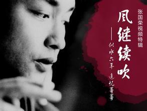 乔任梁演唱会:有哪些歌手在演唱会上情难自控、唱歌唱哭了？
