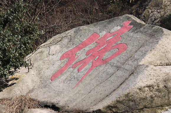 你见过哪些有意思的对联？