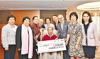 为何“赌王”何鸿燊会娶这么多老婆？