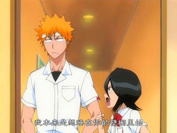 头条问答 死神bleach 的女主到底是谁 三叔侃侃的回答 0赞