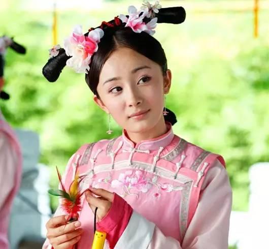 那些演过清宫戏的女主,你觉得谁的造型最好看？