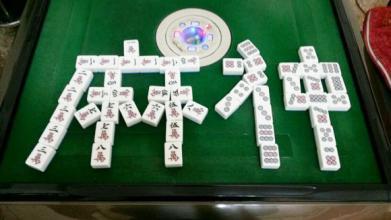 麻将高手通常是怎样打一手烂牌的？
