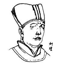 中国历史上最土豪最霸气的富豪是谁？