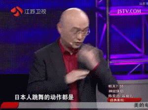 乐嘉与孟非:曾经和孟非、黄菡并称铁三角的乐嘉，现在为何不在娱乐圈出现了？