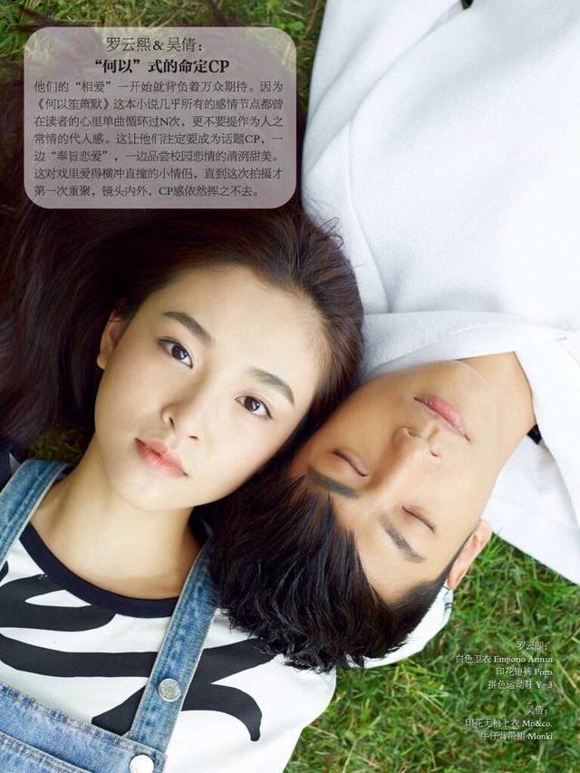 武大黄灿灿:所谓的武大女神黄灿灿是怎么选出来的