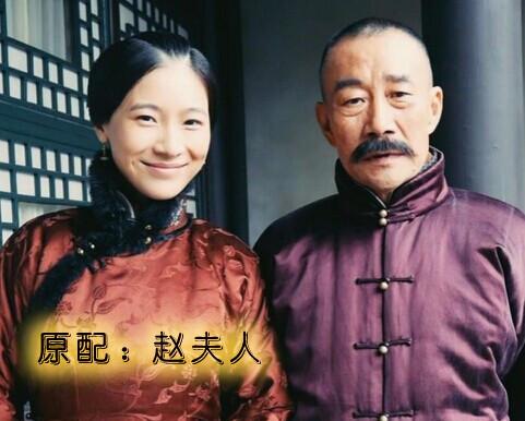 闫学晶第二任丈夫姓马:来女士的丈夫有没有嫌疑呢！为啥没有人查他他丈夫工作是啥