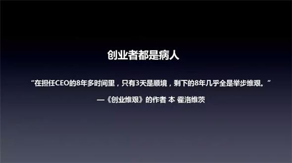 犬俊介君2020年新款:假如你有20万用来创业，你最想进入什么行业？