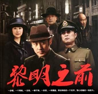 有哪些好看的间谍剧可以推荐？