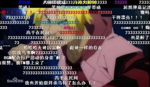 完美国际2里，流银宫副本组队可以组几个人