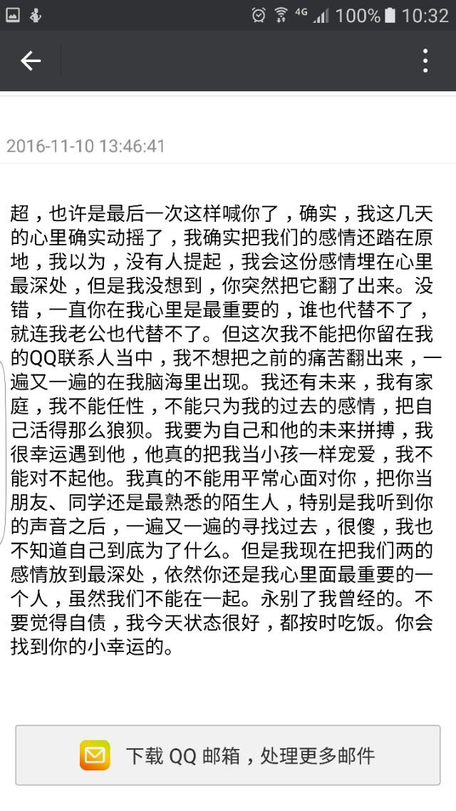 韩庚绯闻女友李冰玉:曾轶可过安检时耍大牌引热议，在你印象中还有哪些明星耍过大牌