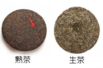 孩子究竟能不能喝茶，儿童可以喝茶吗，会不会影响发育