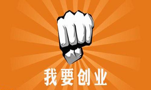 投资创业公司的，怎样的创业公司容易获得投资