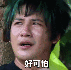 凤姐整容后照片老公:明明知道国内微整形是骗局为什么还是有这么多上当
