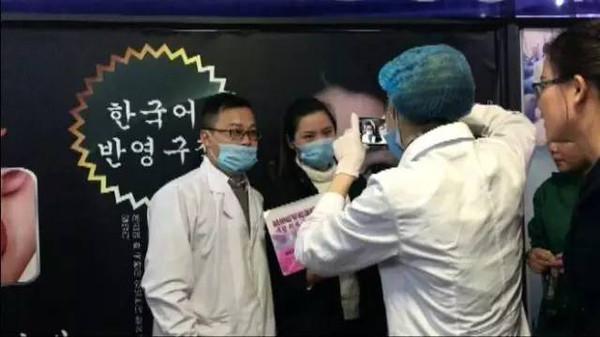 凤姐整容后照片老公:明明知道国内微整形是骗局为什么还是有这么多上当