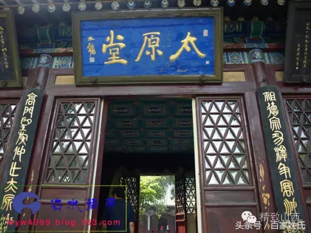 黄帝轩辕氏:《黄帝内经》中的黄帝确有其人吗？轩辕帝又是谁？