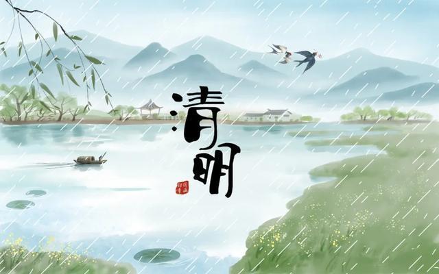 清明节是我国古老的节日,除杜牧外,还有谁的清明诗更著名？