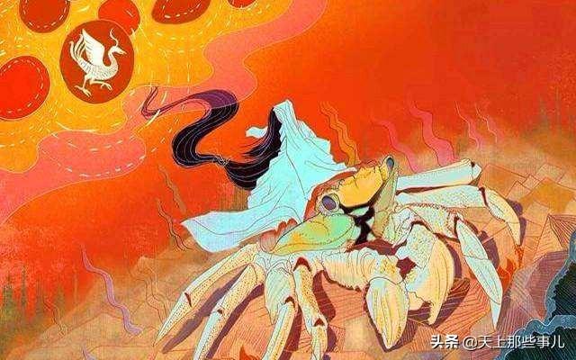 《山海经》中“女丑之尸”是怎样的故事？